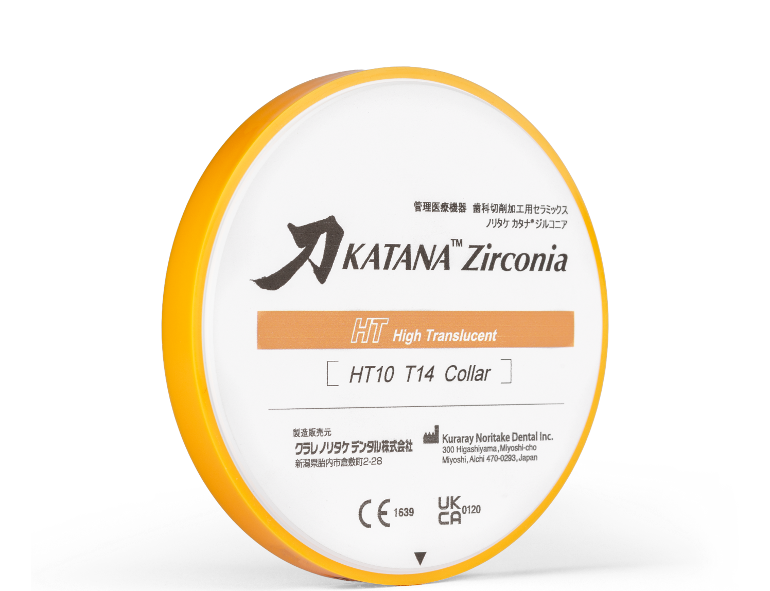Kuraray Noritake KATANA™ Zirconia HT | High Translucency Zirconia