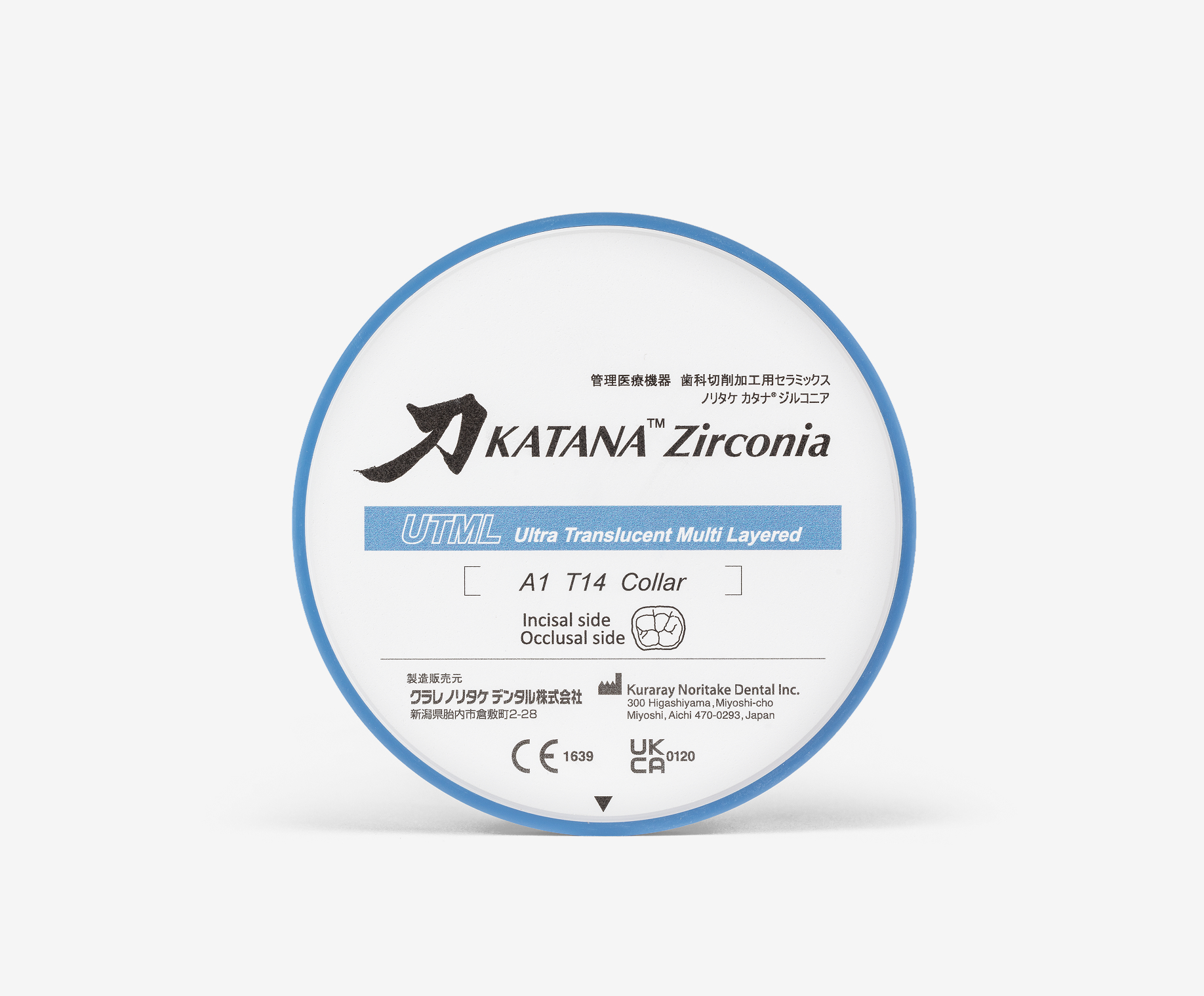 Kuraray Noritake KATANA™ Zirconia UTML | Ultra Translucent