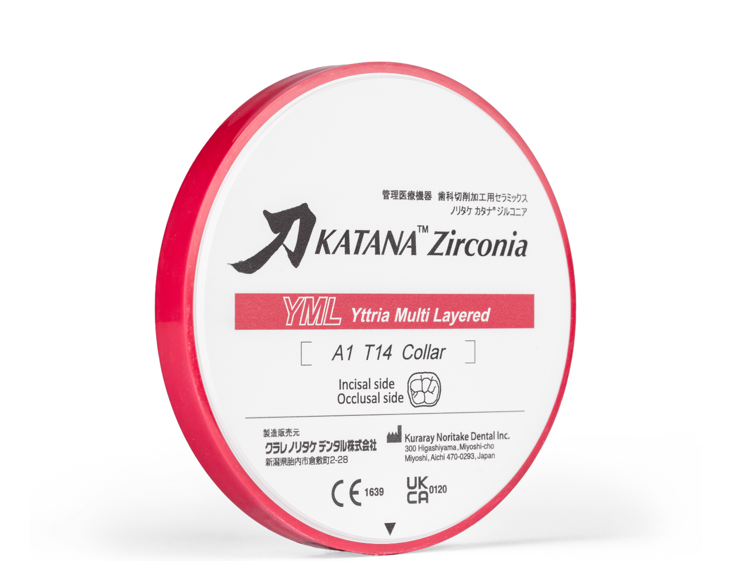 Kuraray Noritake KATANA™ Zirconia YML | High-Strength Multilayer