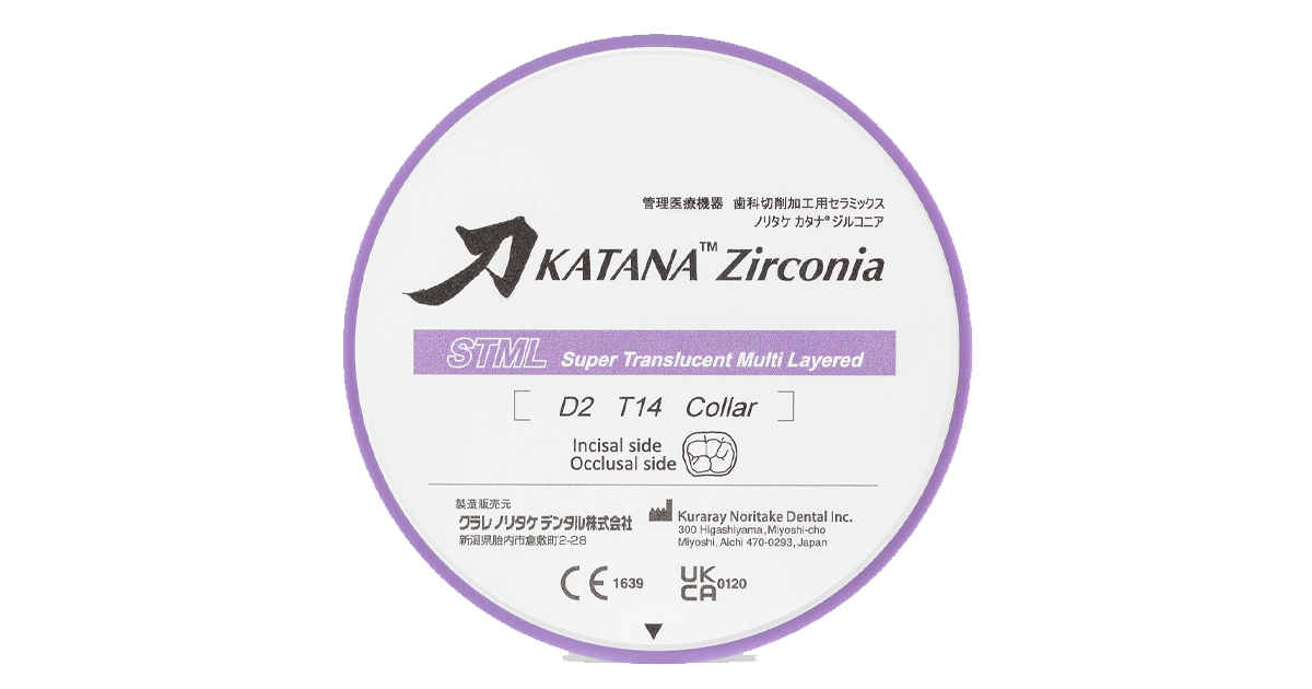 Kuraray Noritake KATANA™ Zirconia STML | Multilayer Zirconia for
