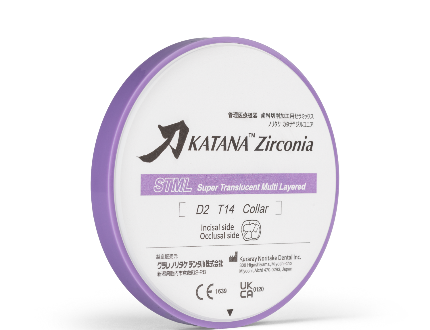 Kuraray Noritake KATANA™ Zirconia STML | Multilayer Zirconia for