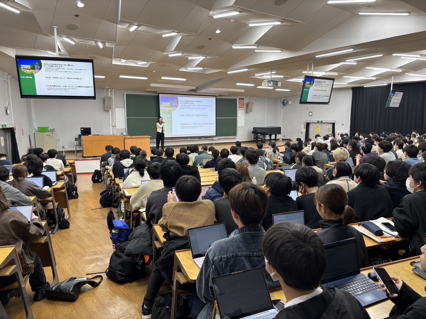 A Lecture for the Next Generation Shaping Japan’s Future at Chiba University