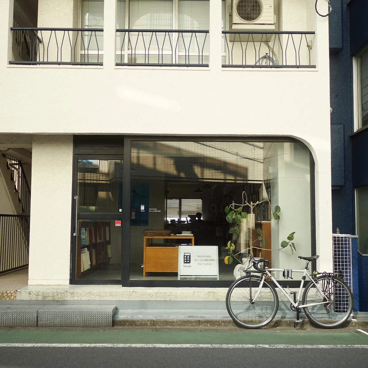 Shibuya City Guide - Image Split #5