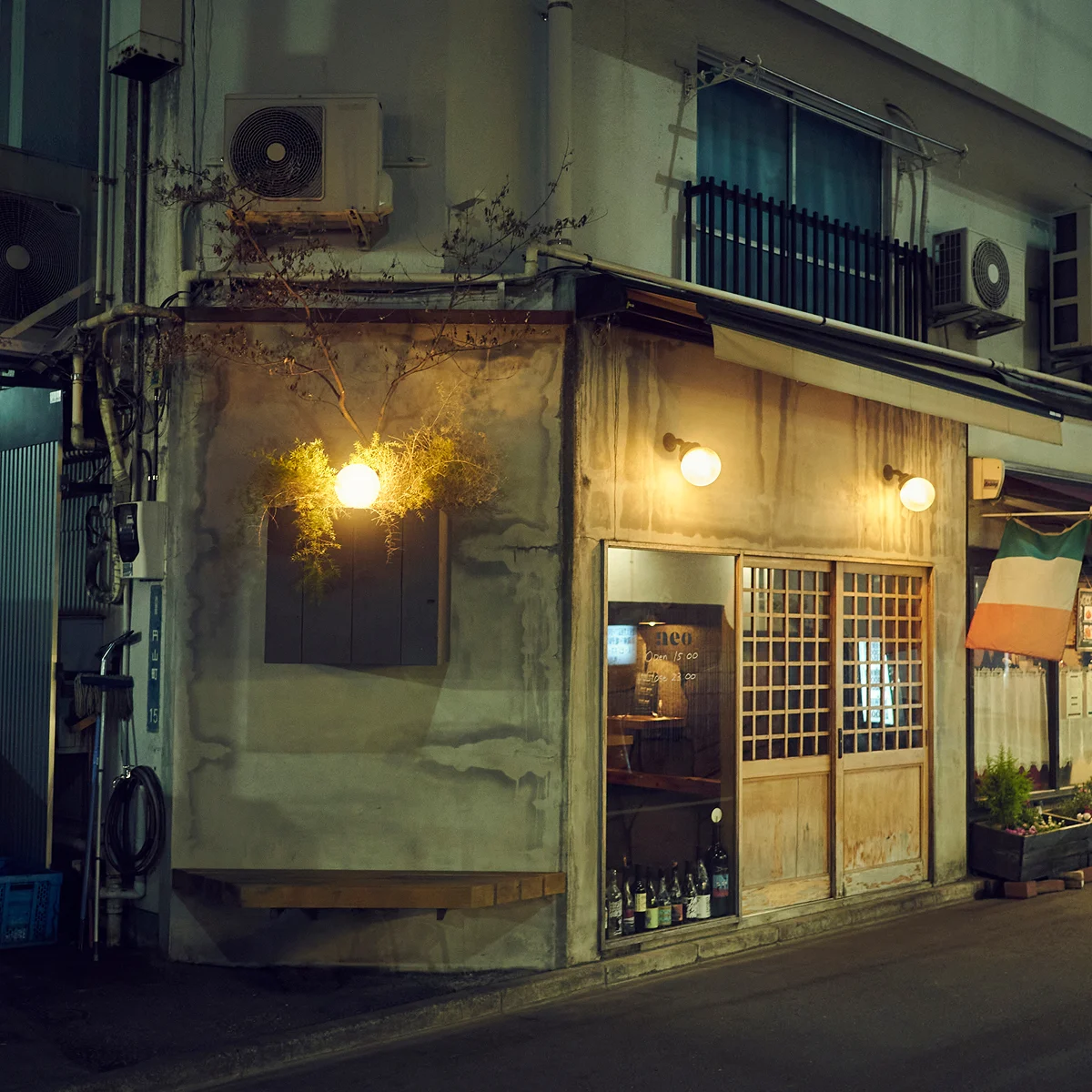 Shibuya City Guide - Image Split #1