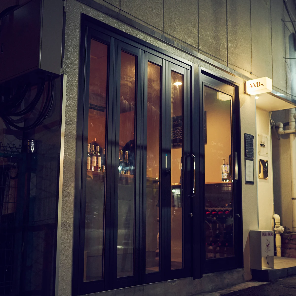 Shibuya City Guide - Image Split #3