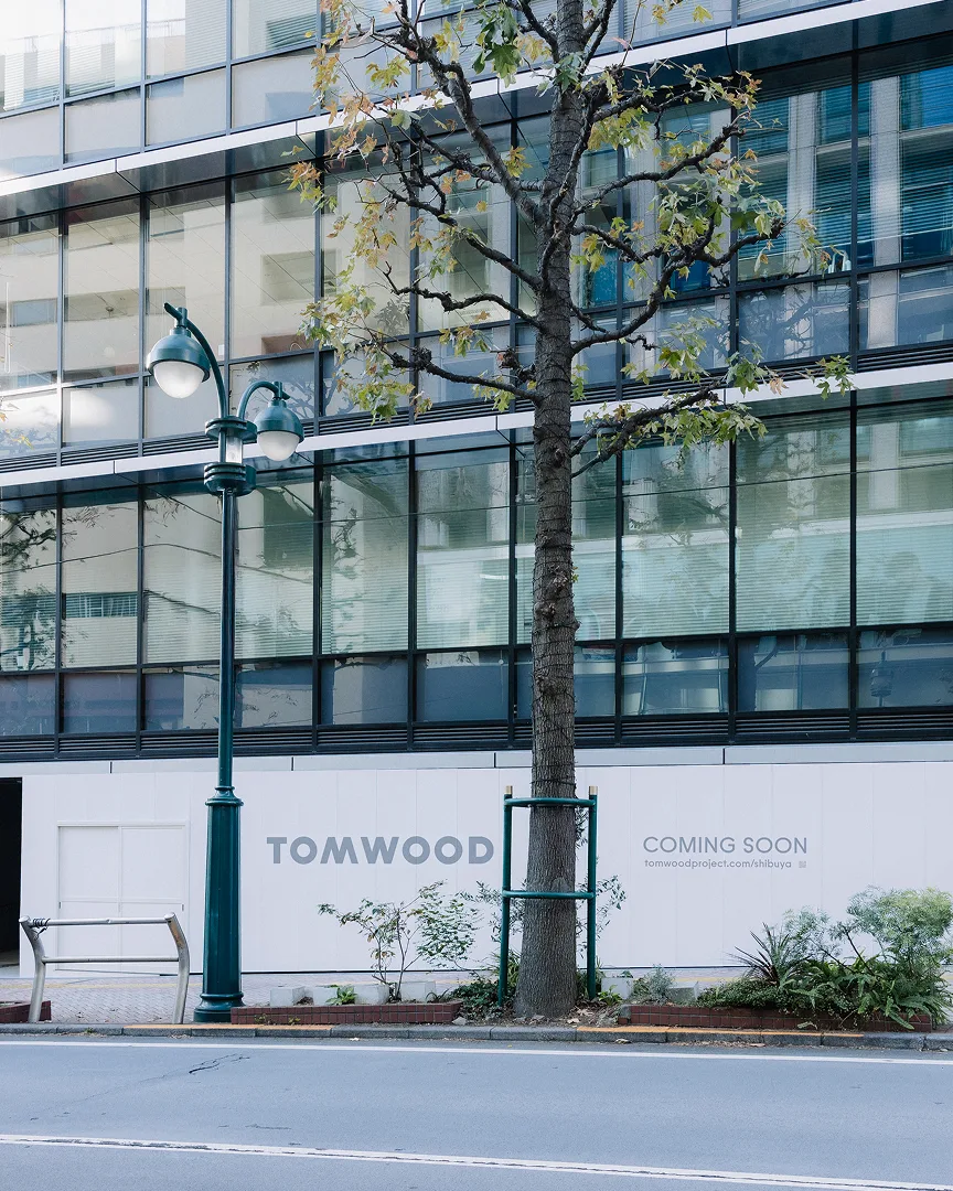 Shibuya Store - Image split 