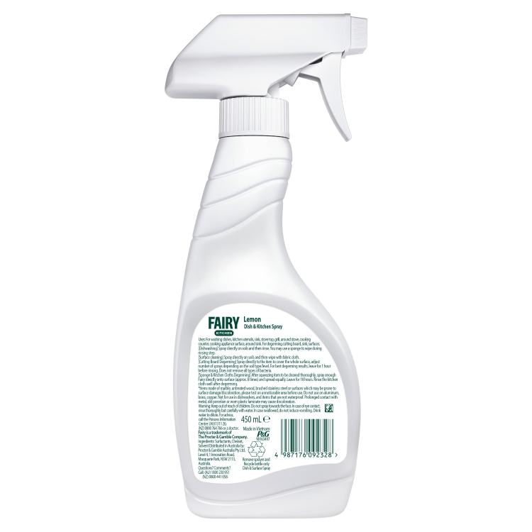 Lysoform Medical Spray-S