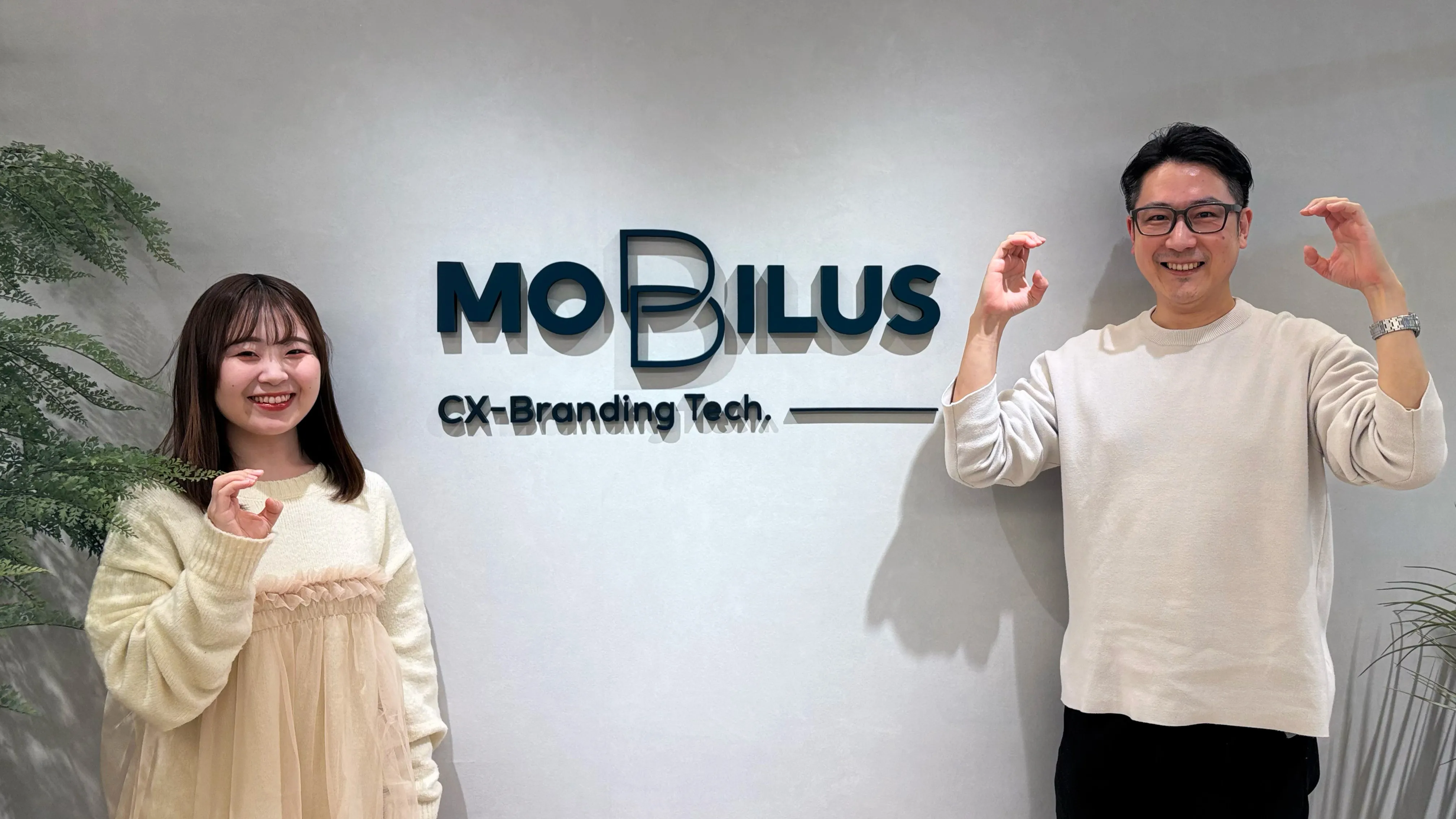 メイン：モビルス株式会社