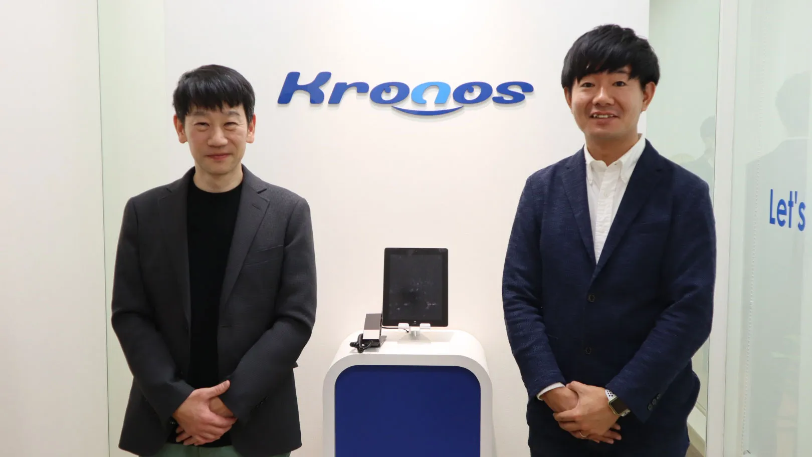 メイン株式会社クロノス様