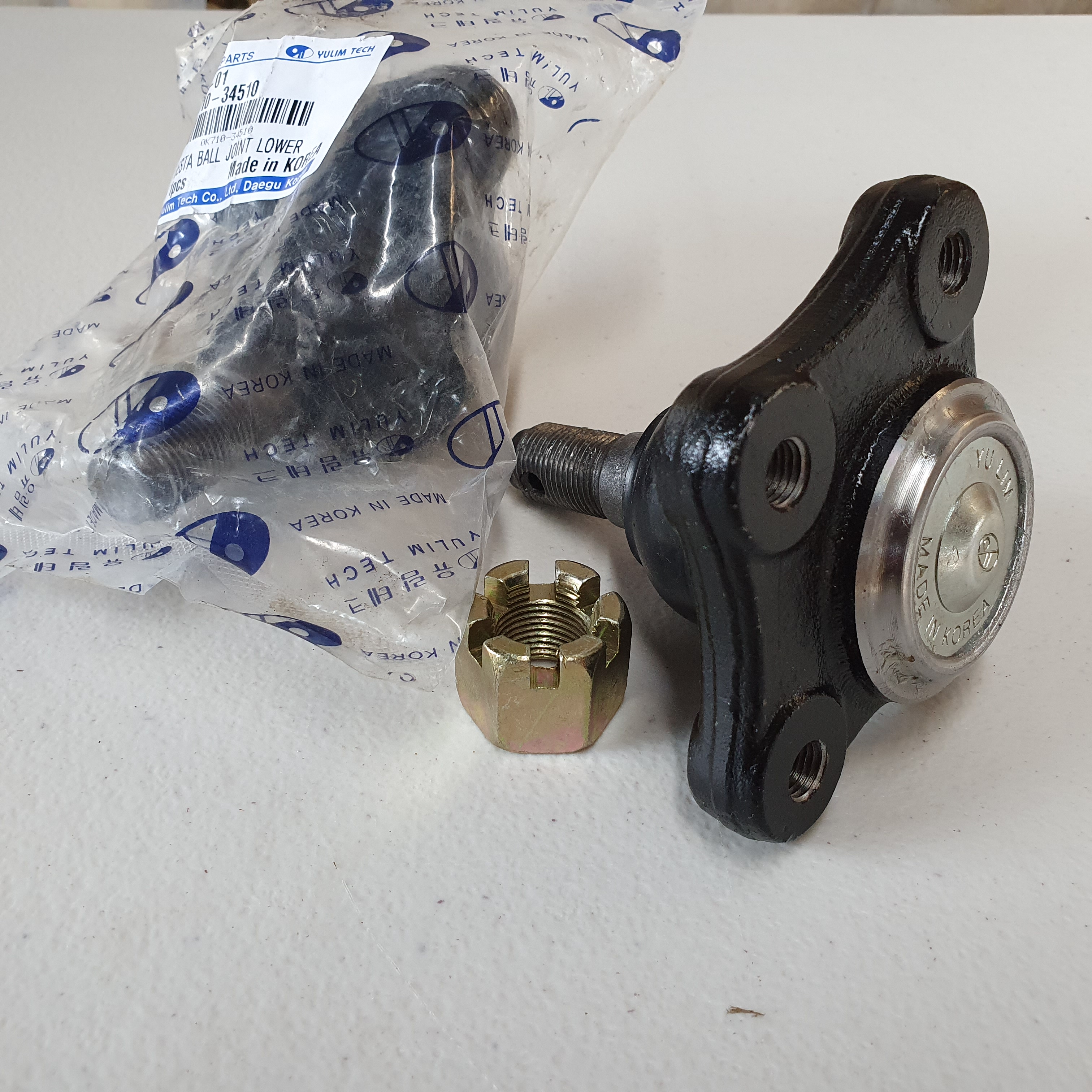 Ball Joint Lower