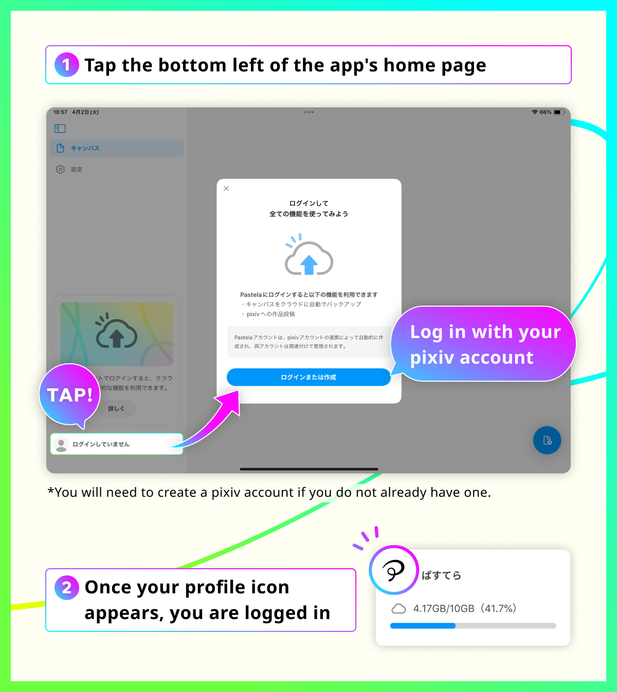 First Anniversary] Get a free brush set (3 pcs.) designed by Naoki