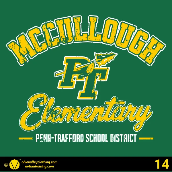 McCullough Elementary School 2026 Design 14