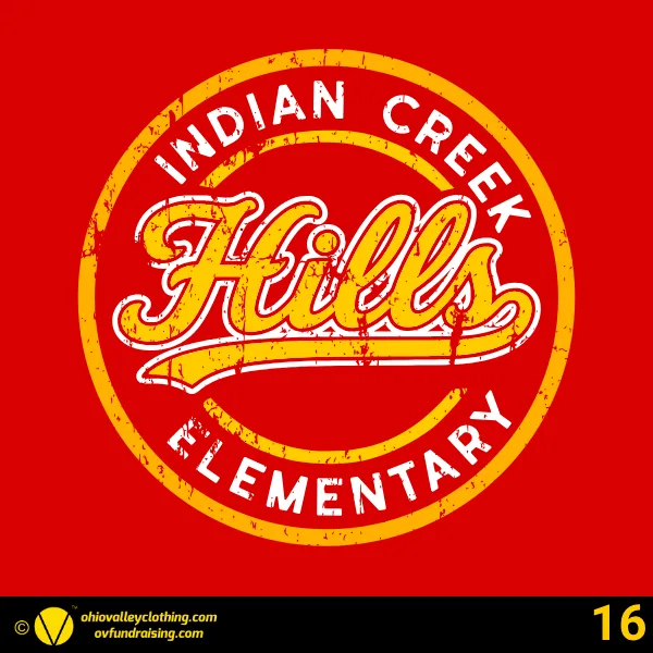Hills Elementary 2026 Design 16
