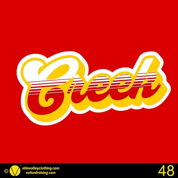 Indian Creek Track 2024- Design 048