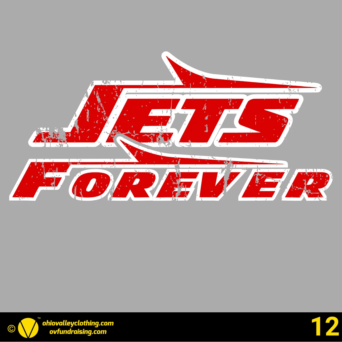 ULHS Class of 2027 - Spring 2026 - Design 12