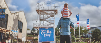 The adventure tower: home to The Jump and The Drop and The Extreme Drop