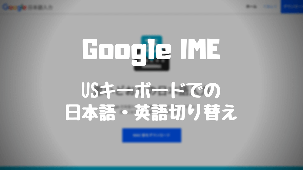 Amazon.co.jp: Tiugochr ノートパソコン交換用USレイアウト