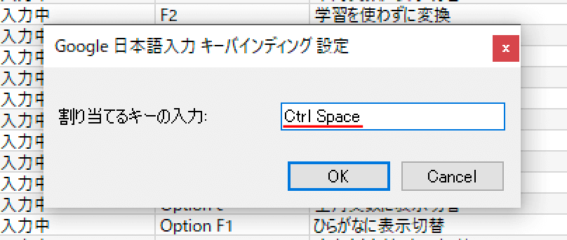 日本語キーボードと英語キーボードの共存 Microsoft コミュニティ