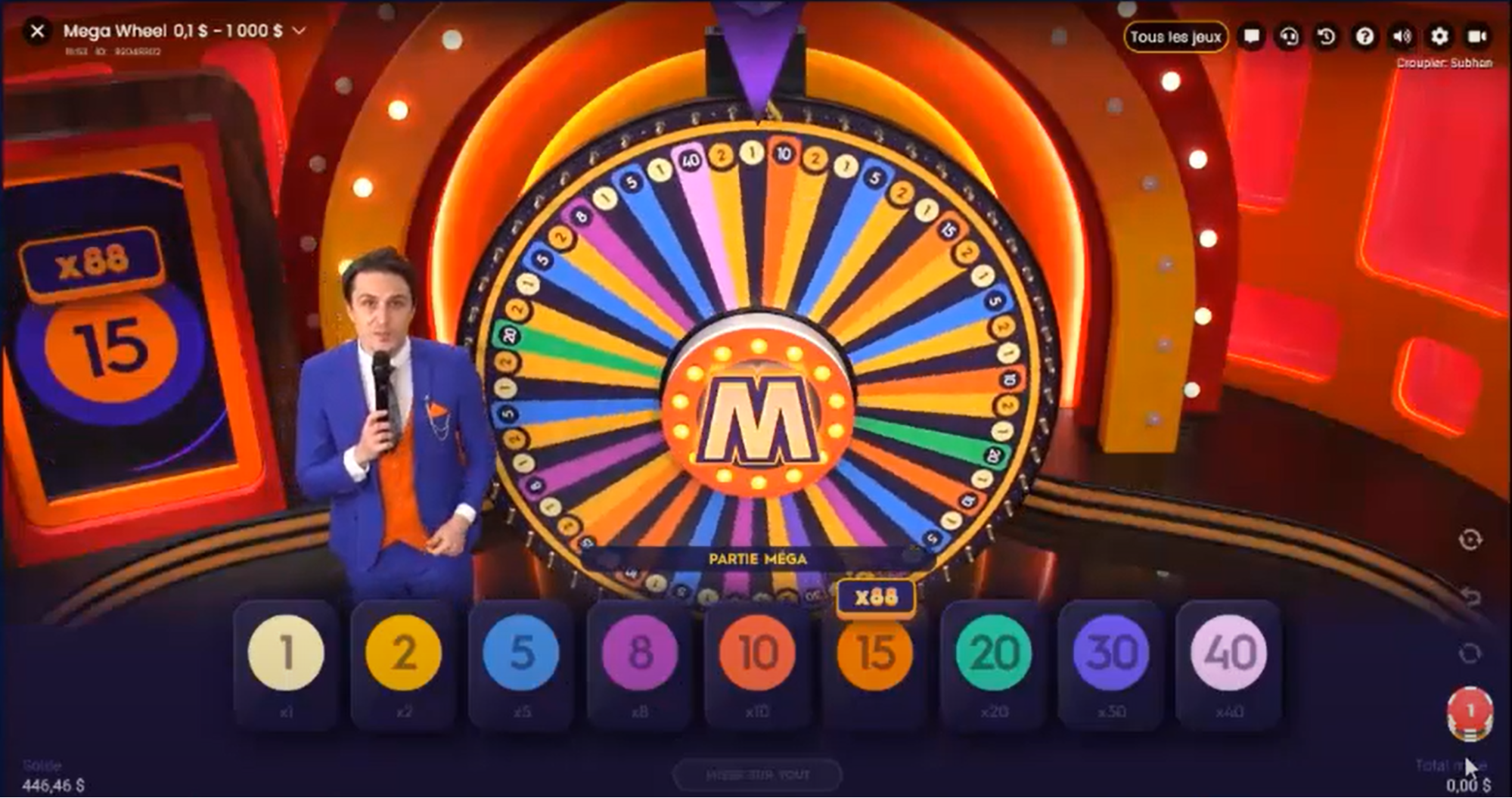 Mega Wheel Main Screen