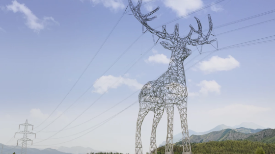 Austrian Power Giants