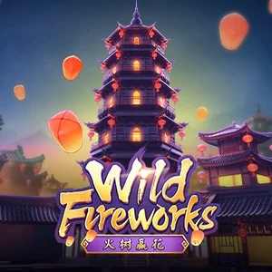 Wild Fireworks