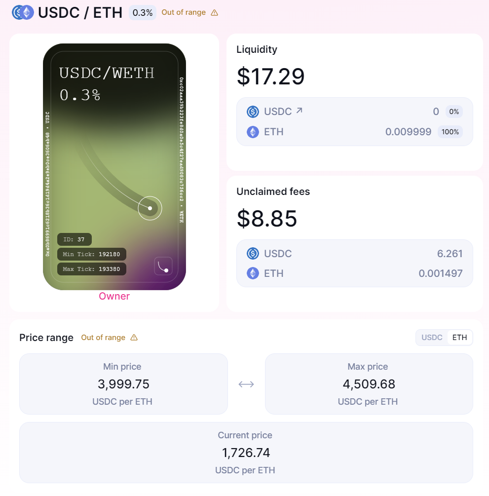 A Primer on Uniswap v3 Math Part 2: Stay Awake by Reading it Aloud
