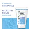 Crème Mains Réparation Intense