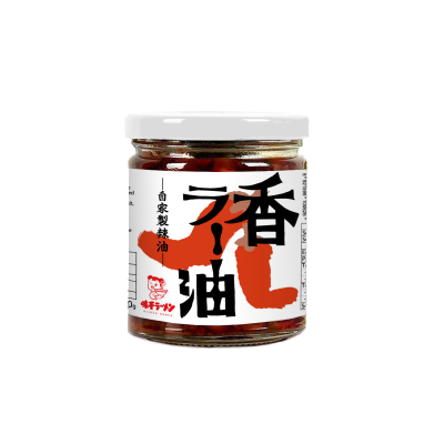 Ajisen Hot Chilli Sauce