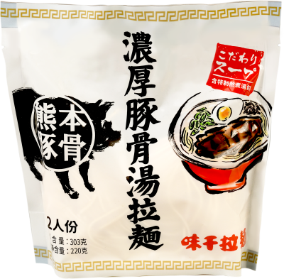 Ajisen Pork Bone Broth Ramen