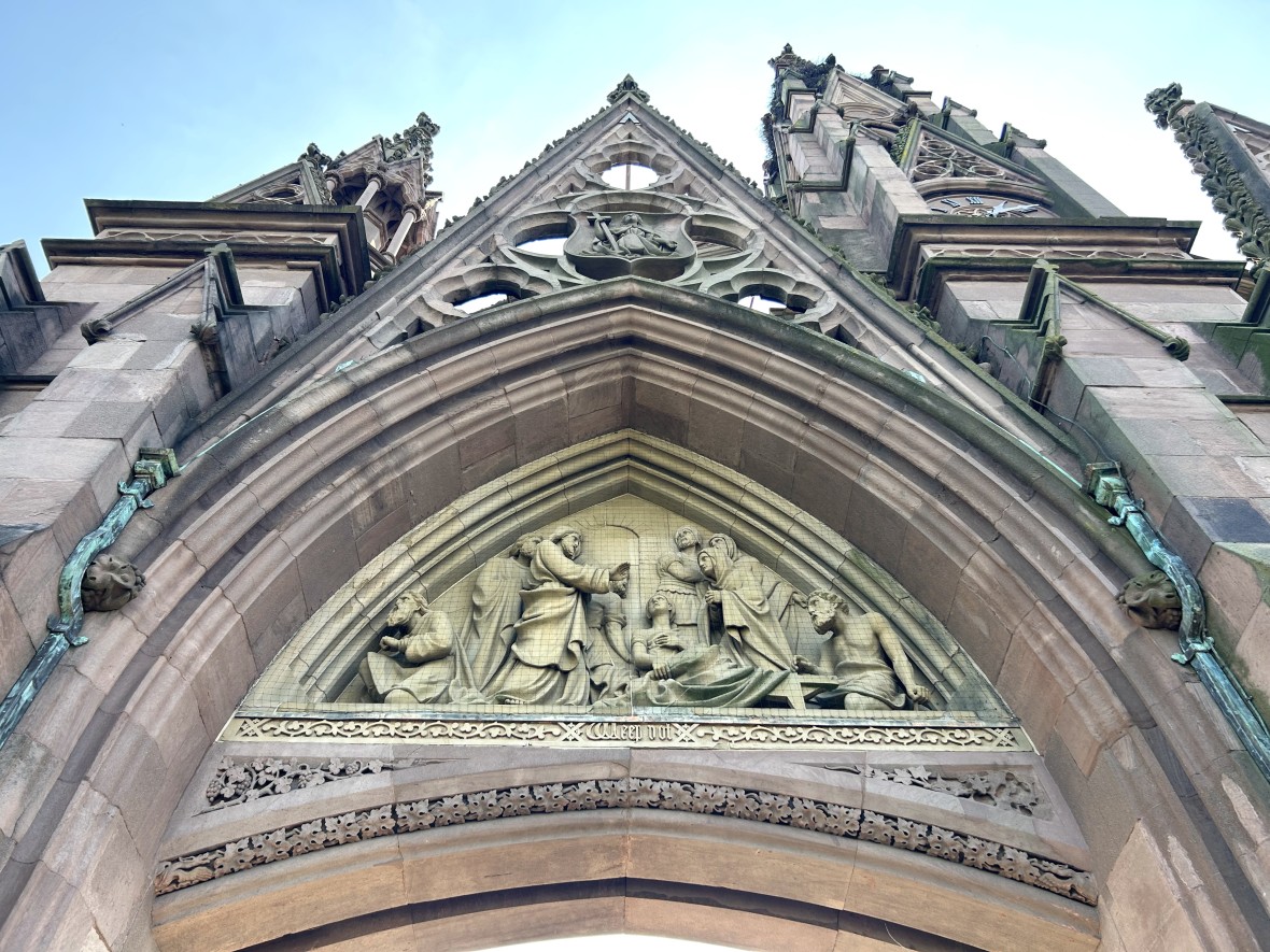 Gates facade closeup