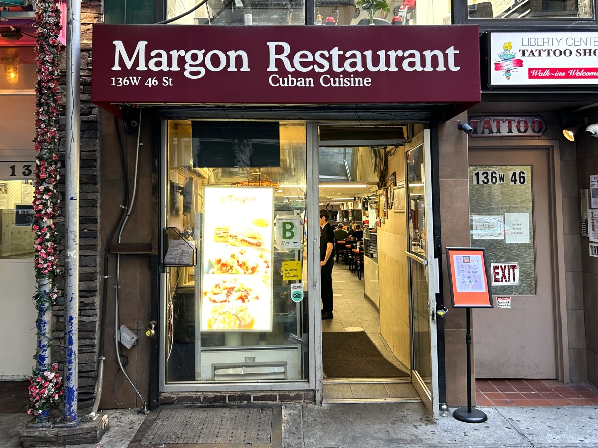 Margon exterior