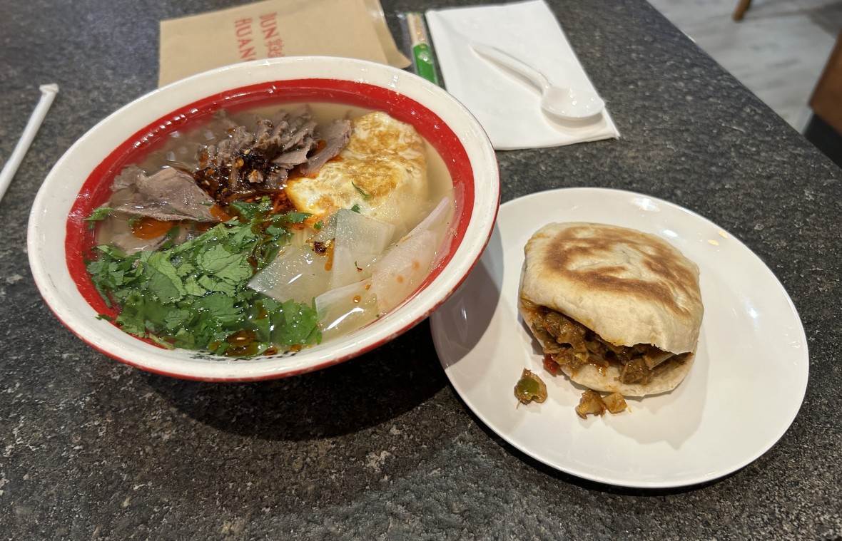 Dun Huang lanzhou noodles + lamb burger 2