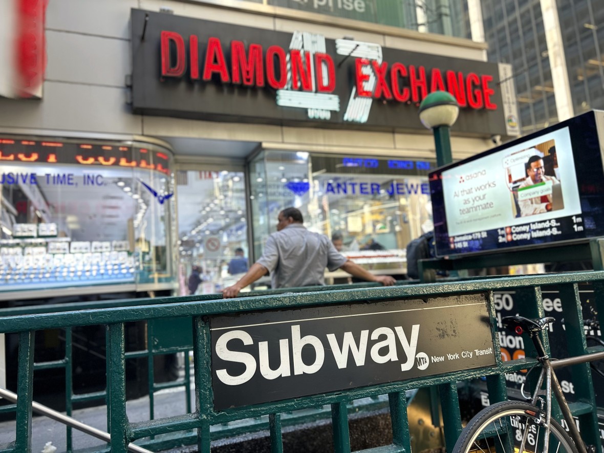 Diamond District subway