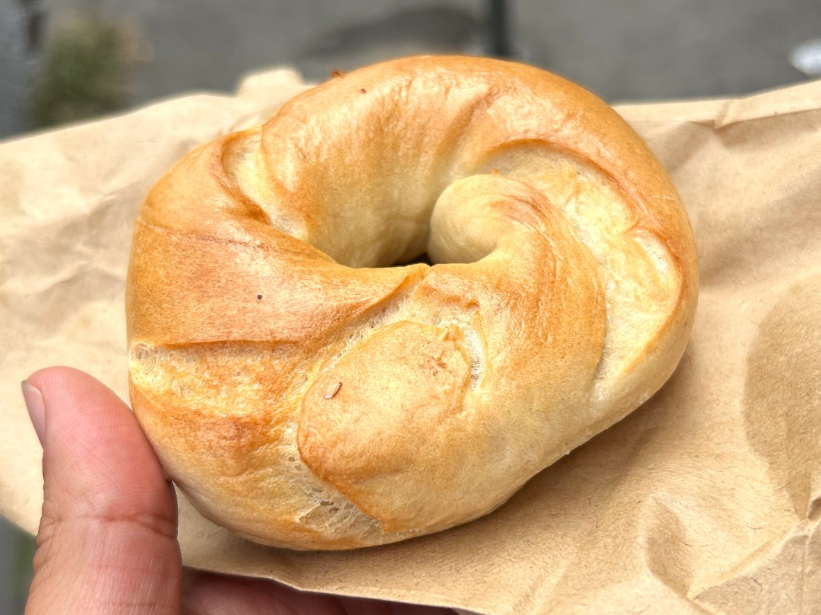 Bagel Hole bagel