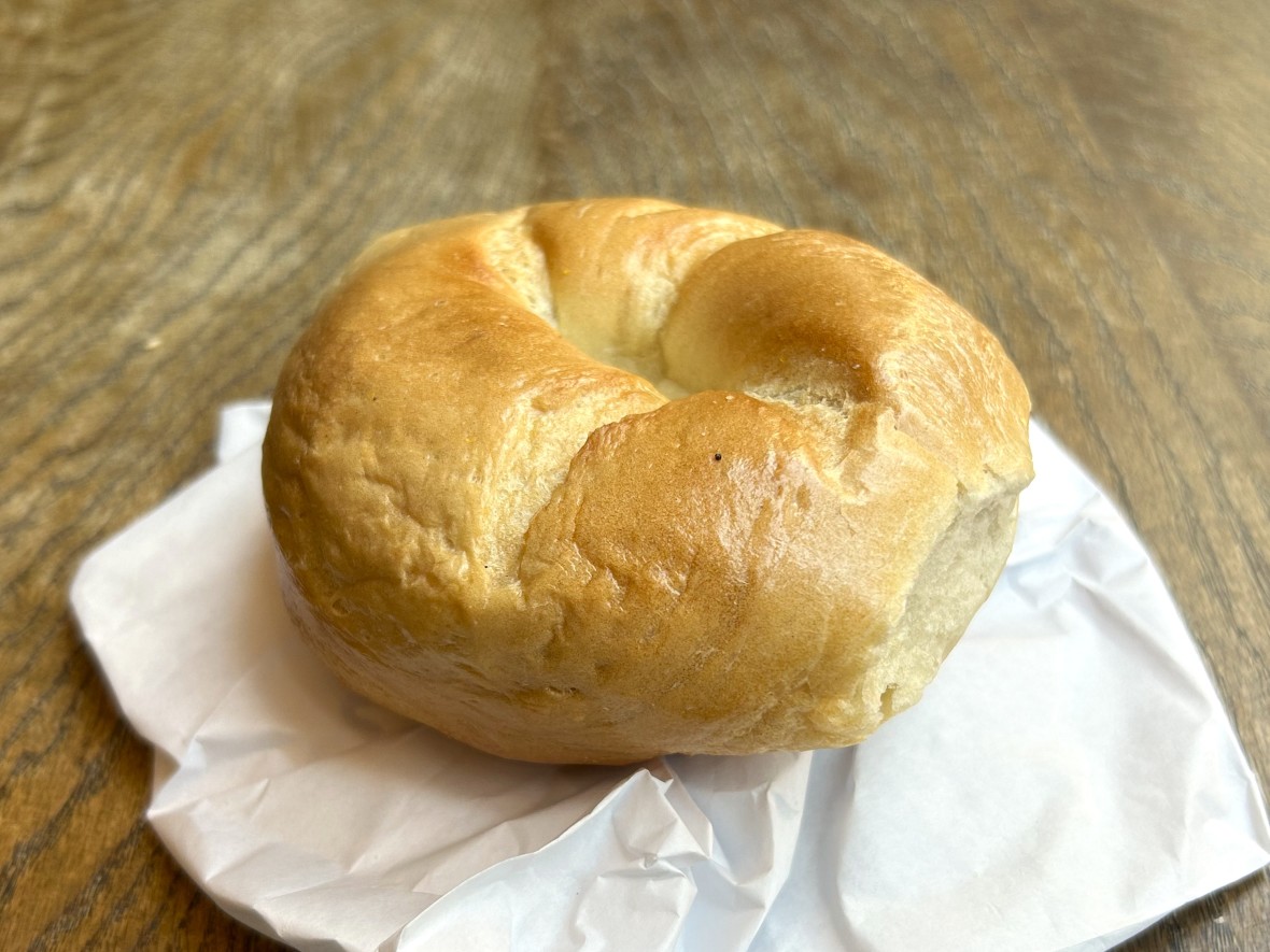 Bagel Pub bagel