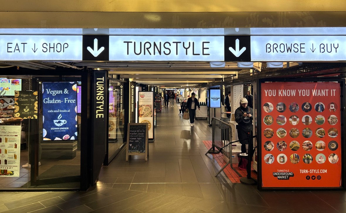 Turnstyle entrance