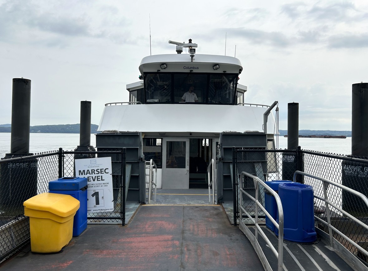 Ferry front view