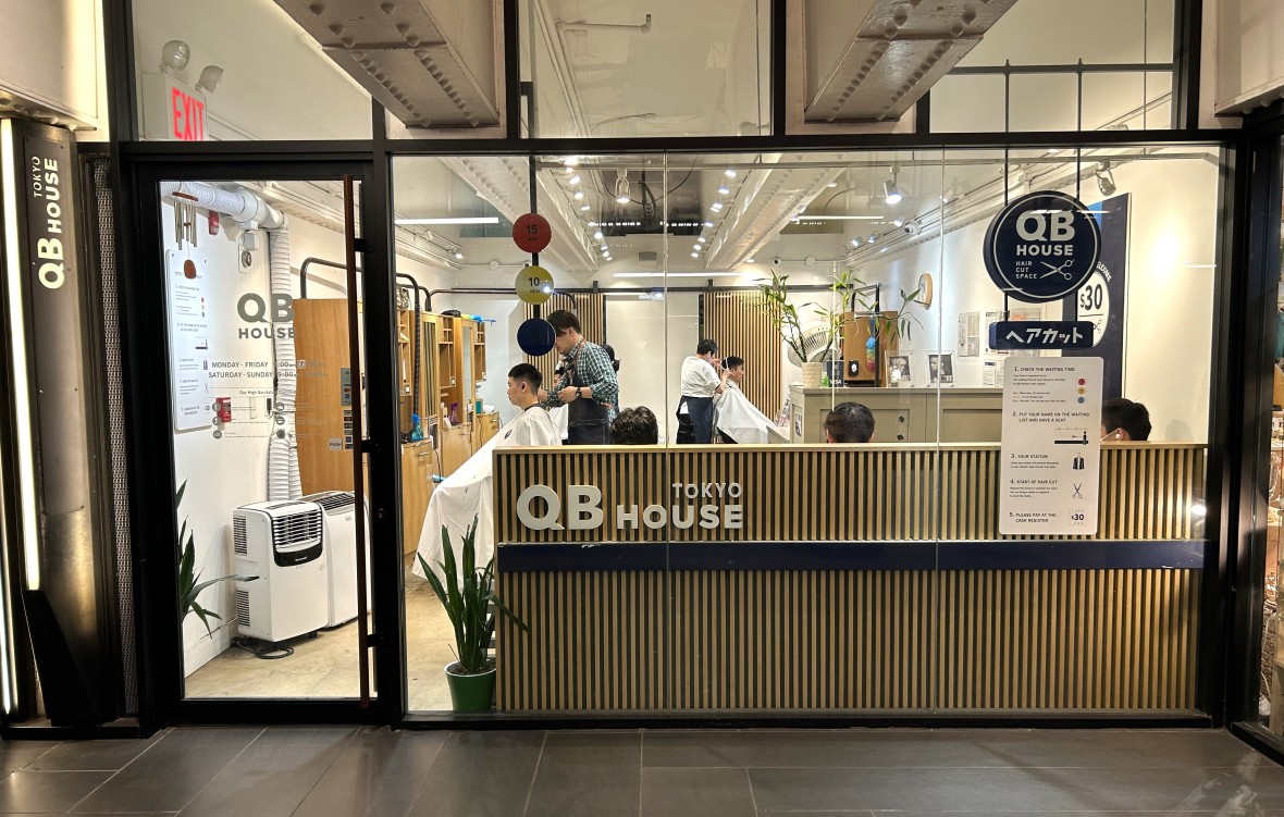 QB House barbershop