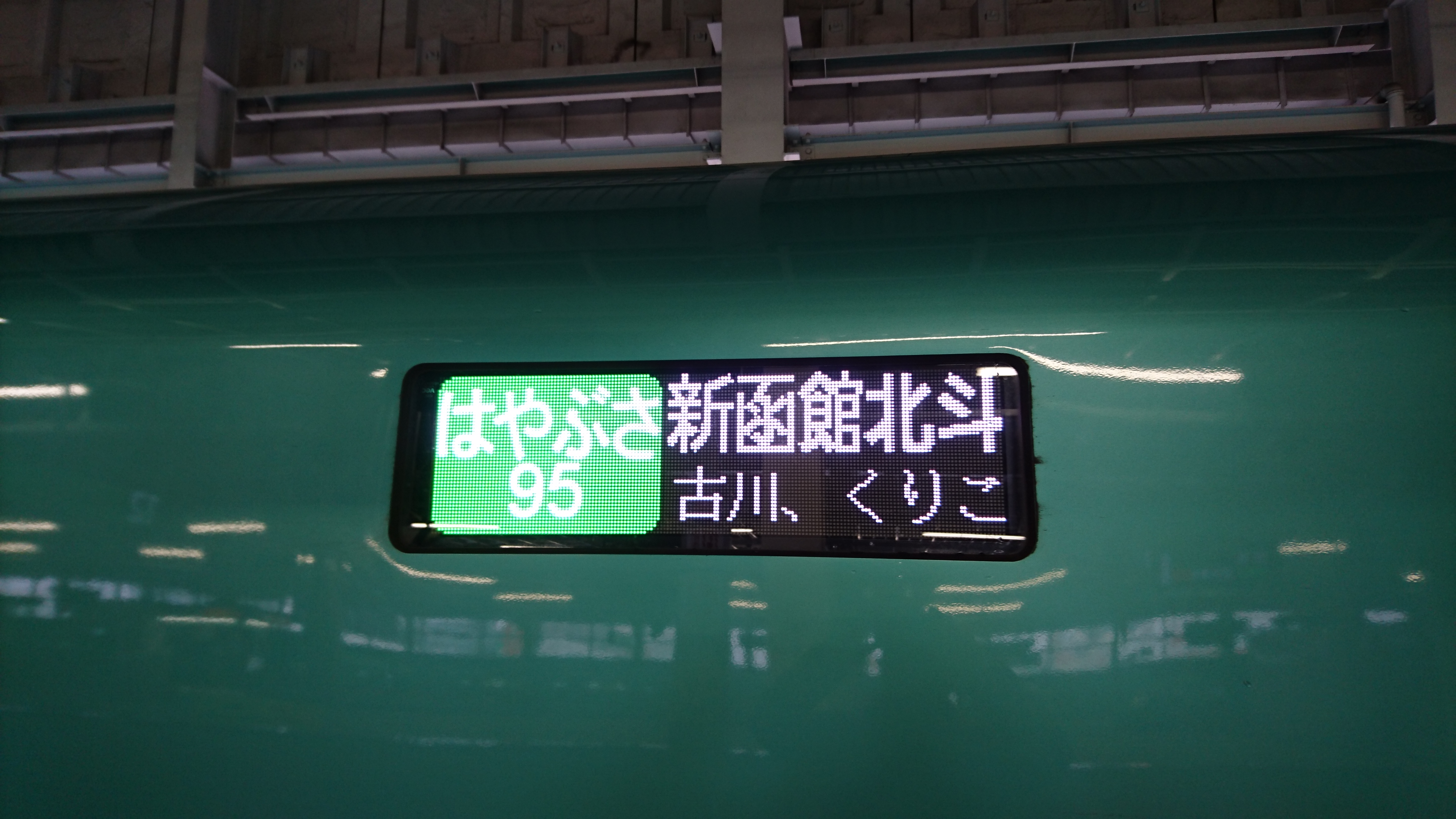 dsc_0472.jpg