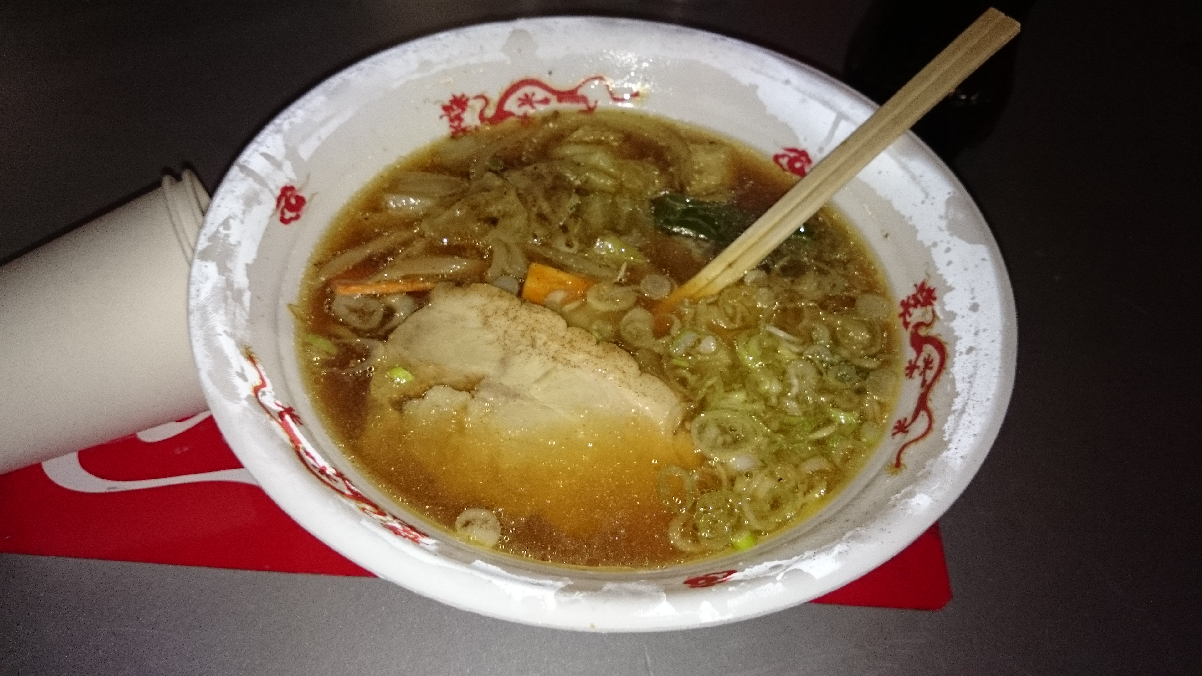 20140907_184437_android.jpg