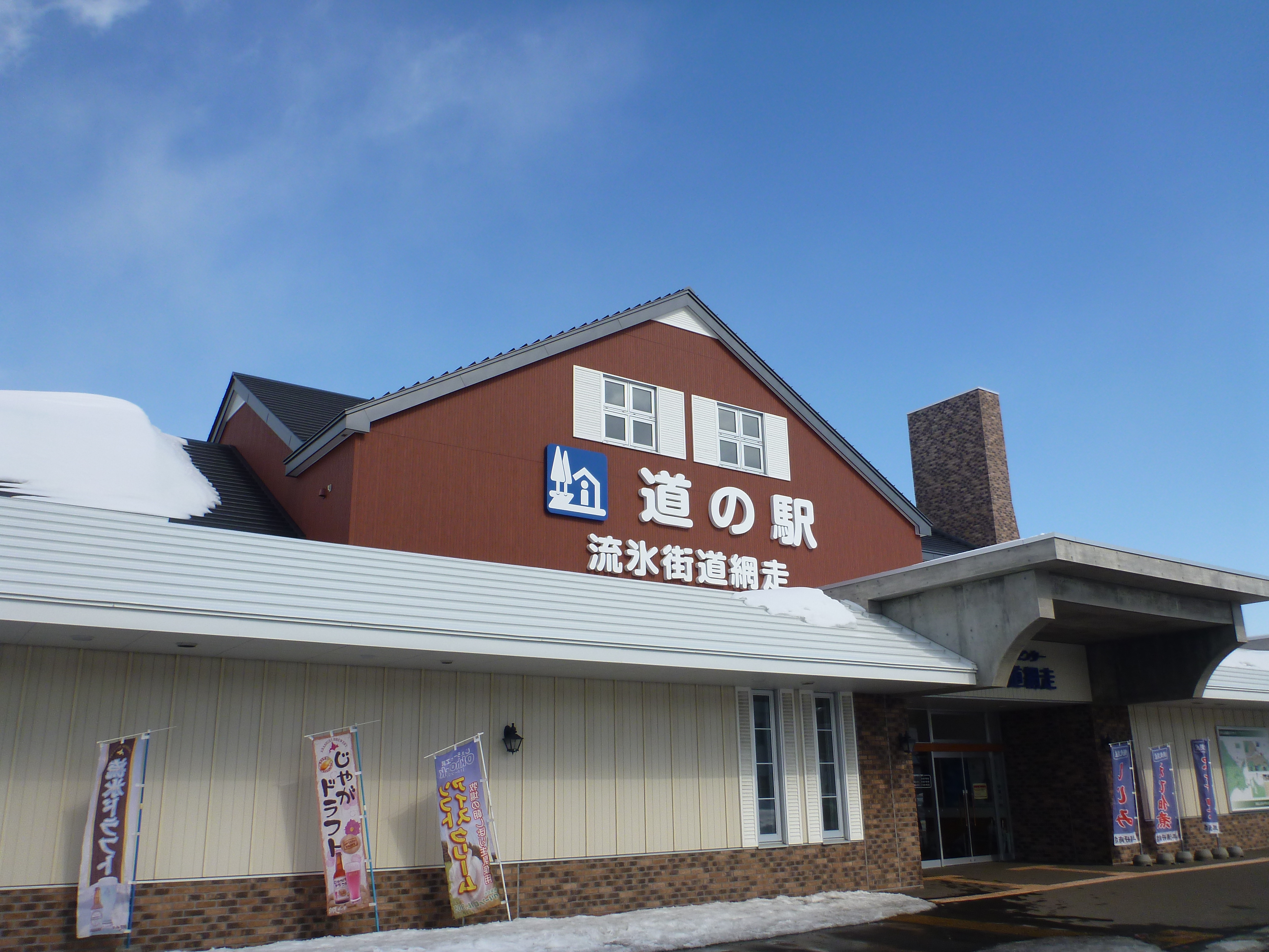 p1010894.jpg