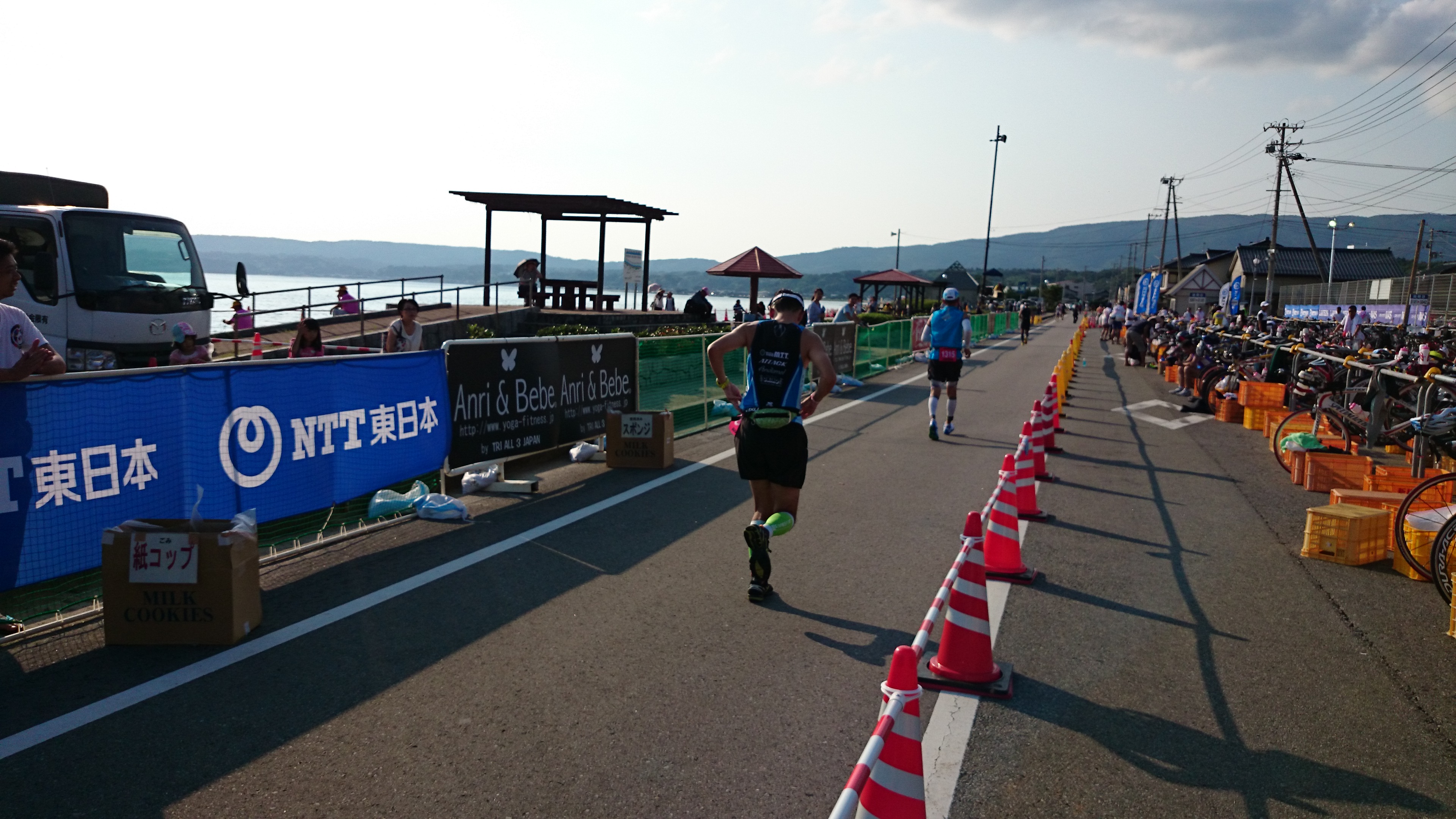 20140907_155958_android.jpg