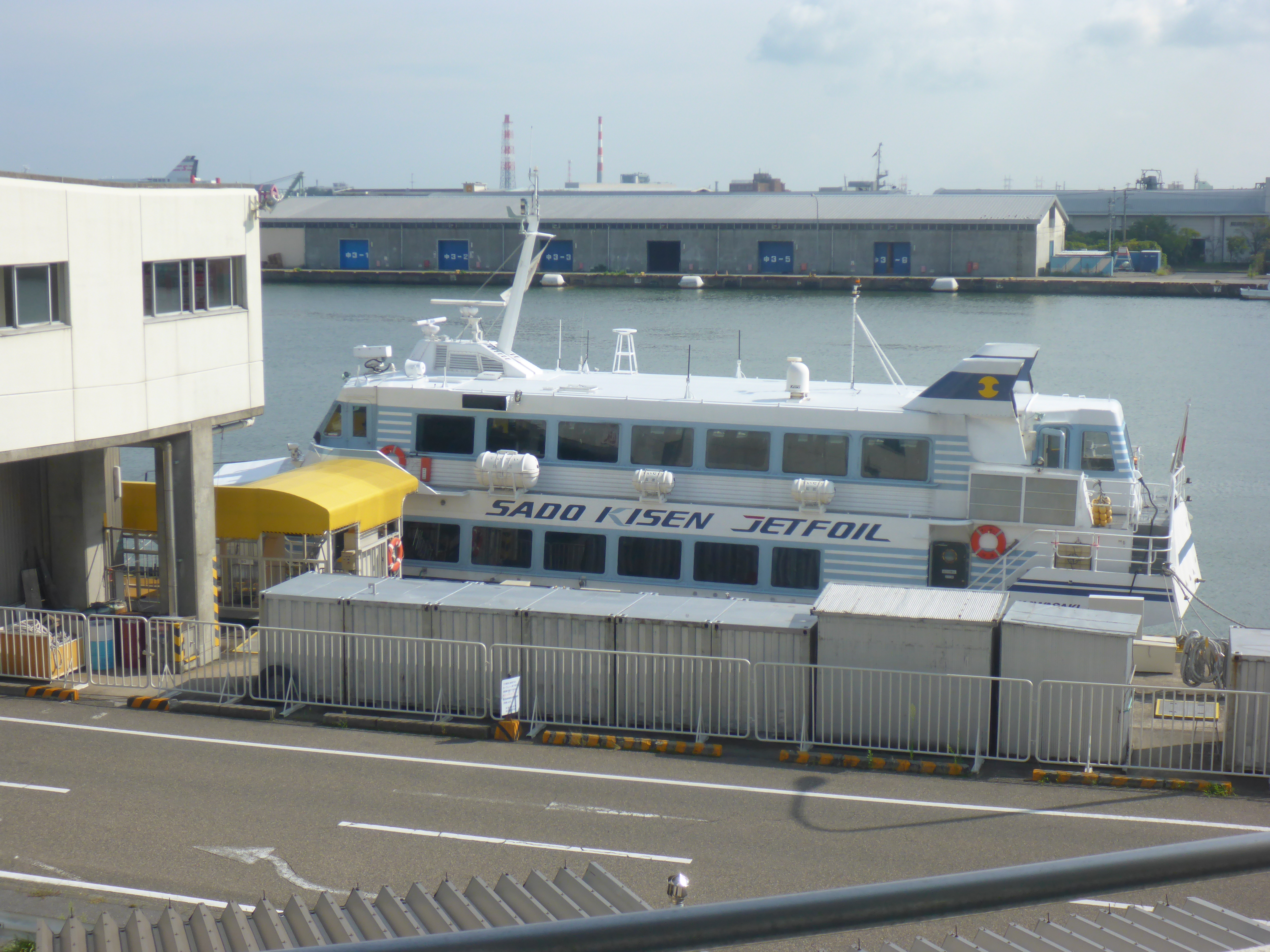 p1000475.jpg
