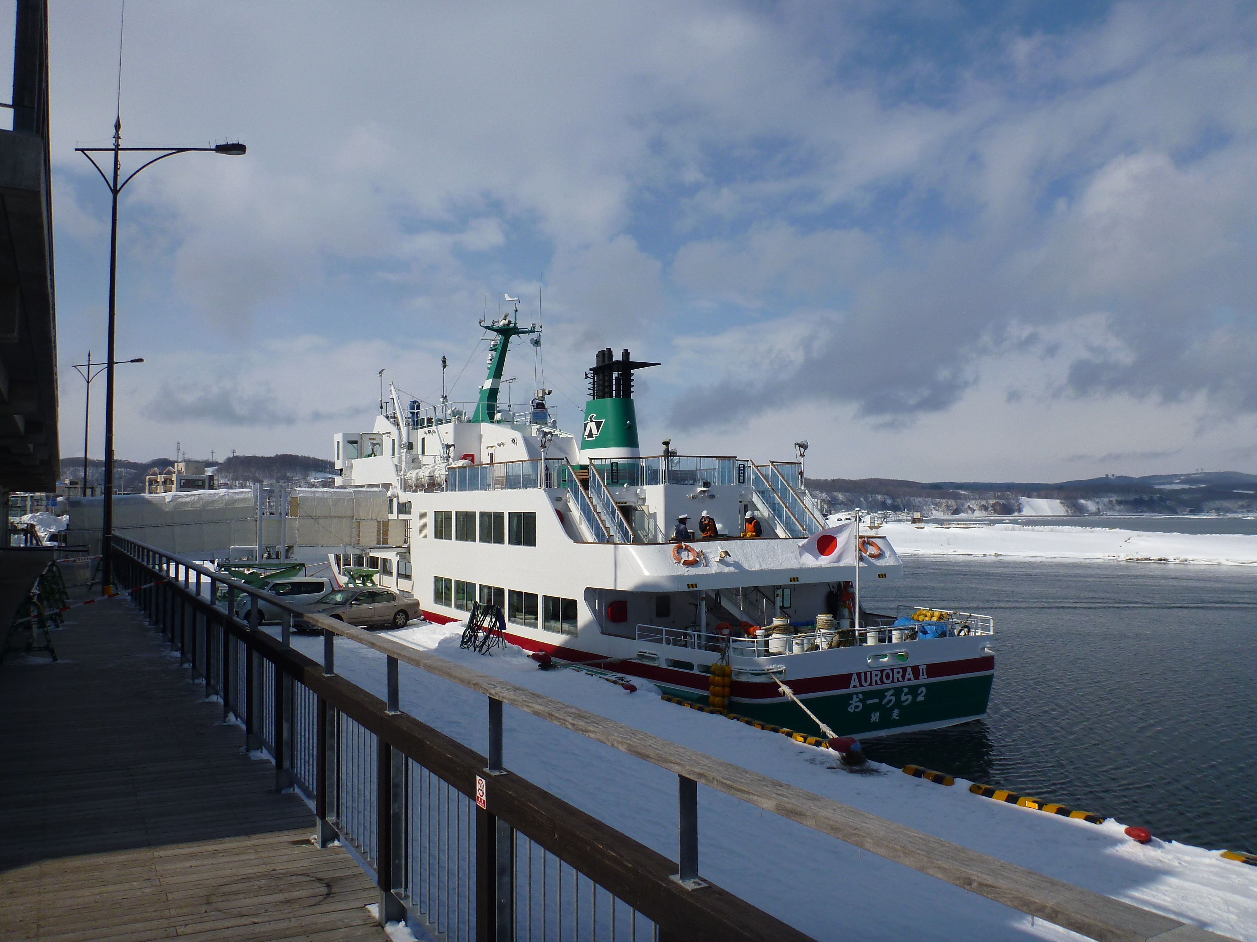 p1010897.jpg