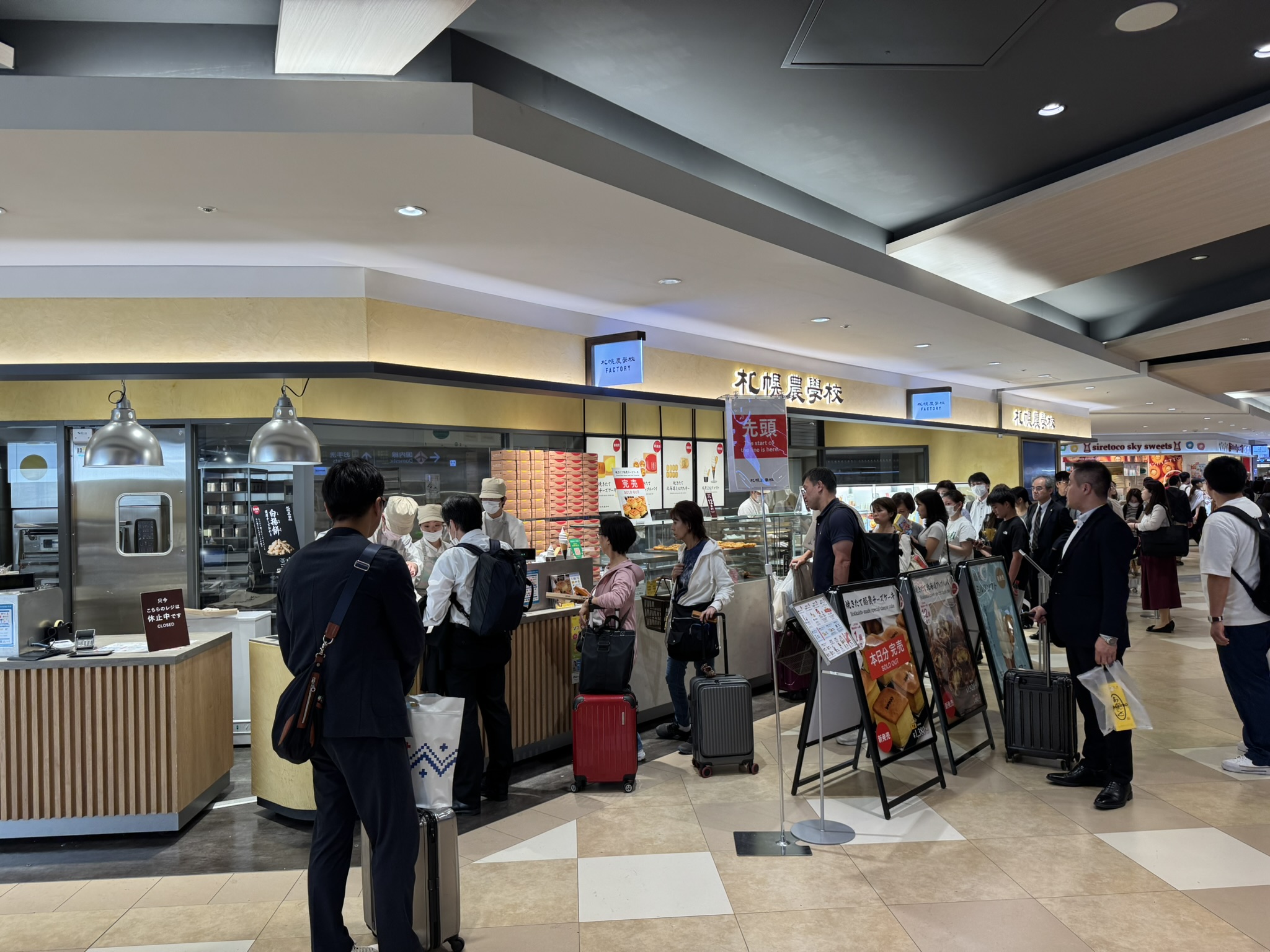 chitose-maration-2025-8.JPEG
