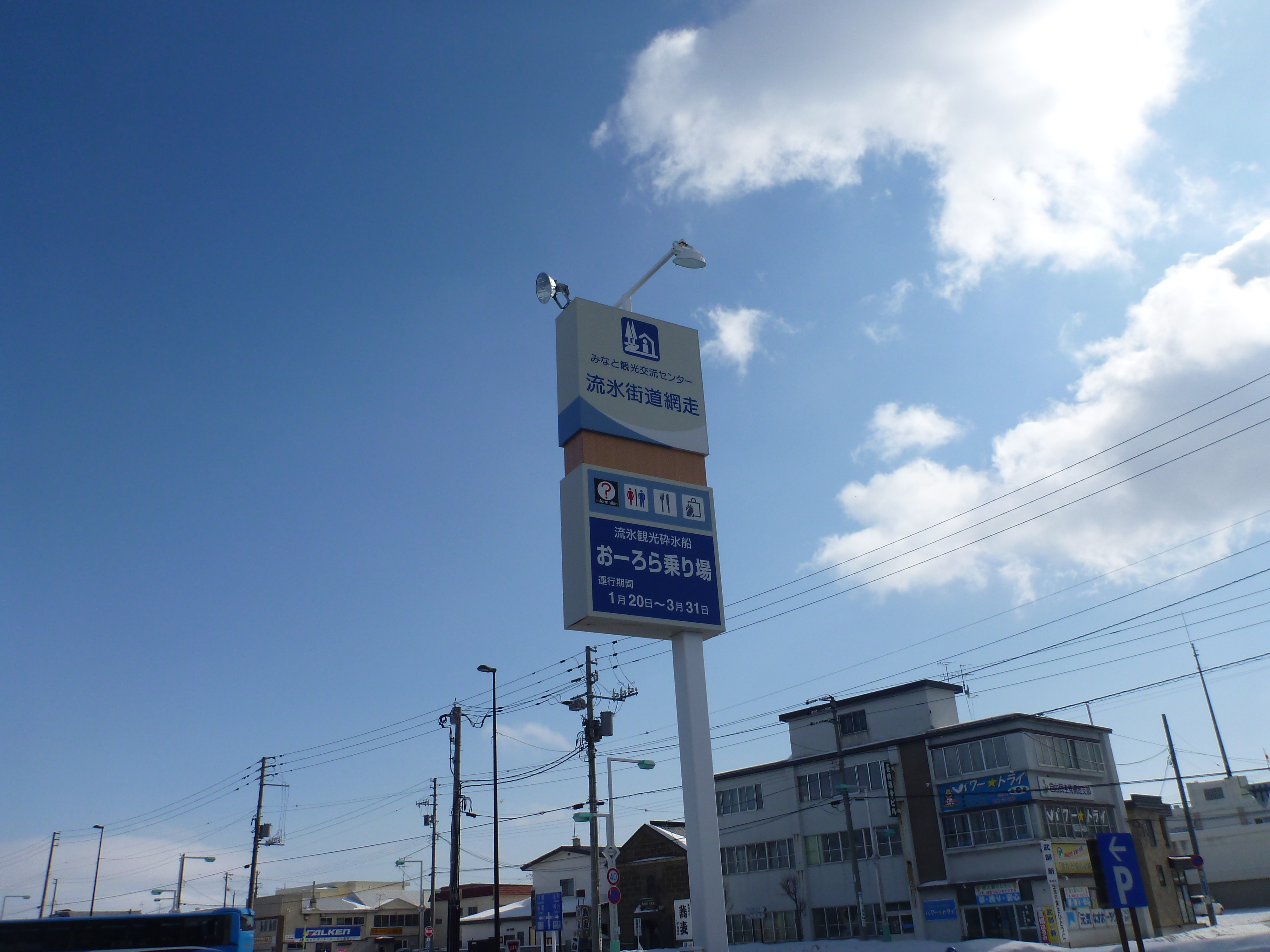 p1010895.jpg