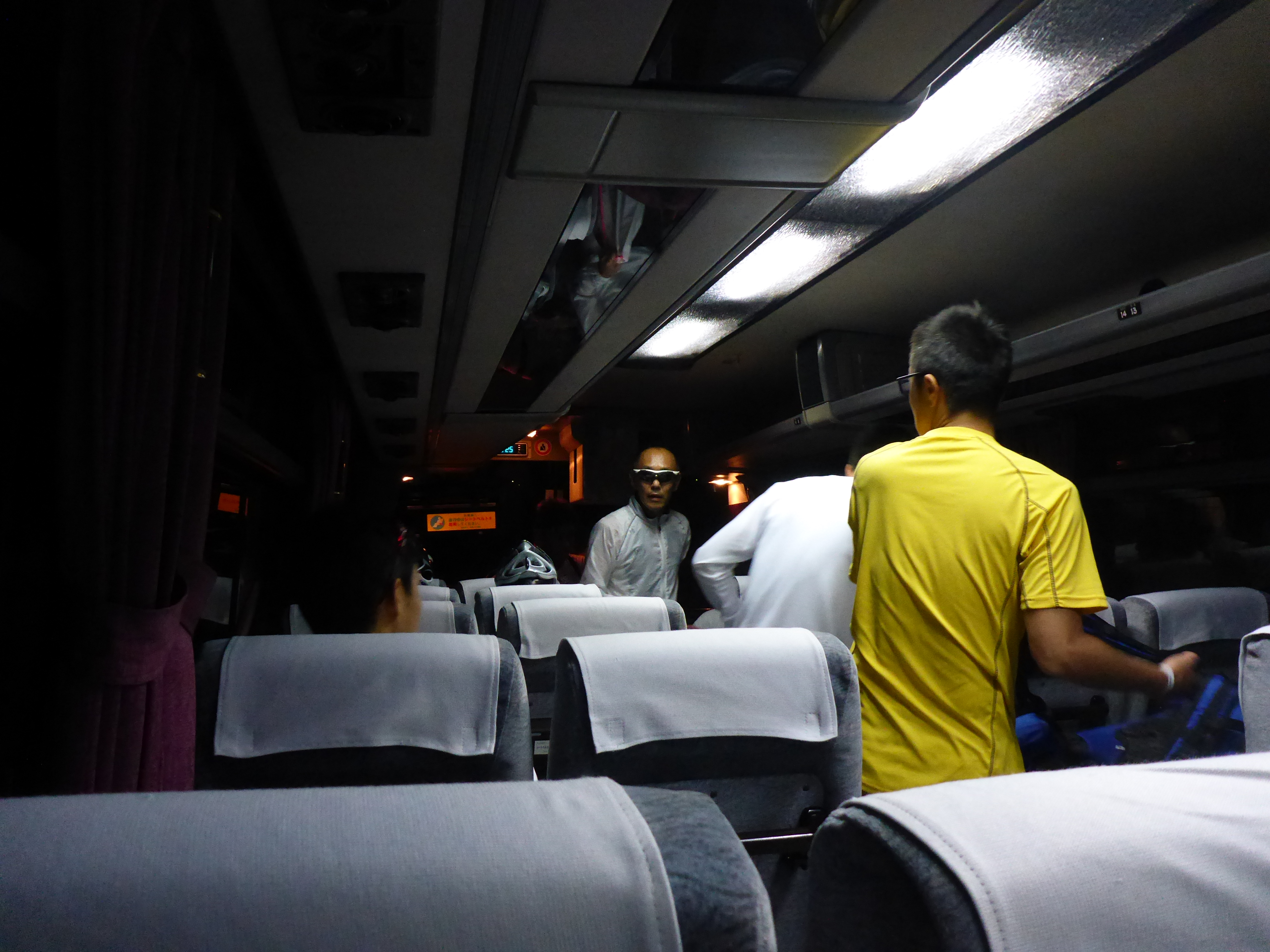 p1000492.jpg