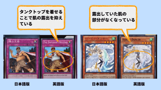 localization-case-studies-12