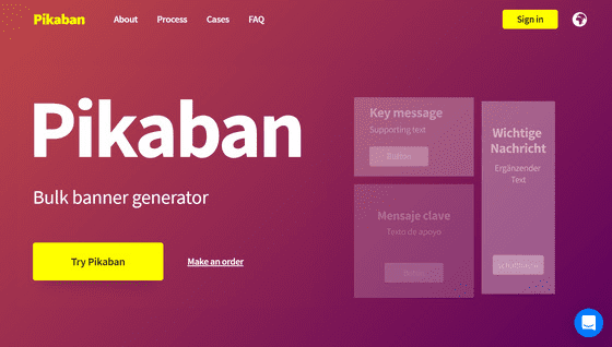 html5-banners-sushi-case-03