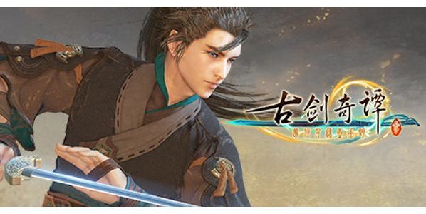 chinese-game-to-western-markets-5